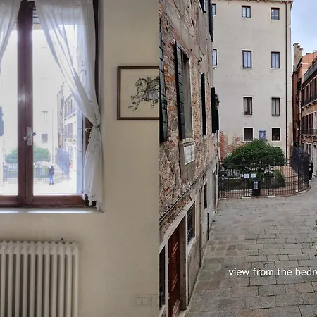 Spiral~canal~view 아파트 베니스